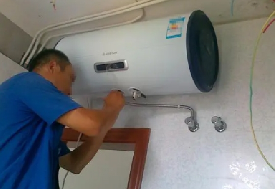 热水器维修